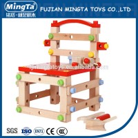 Educational toys wooden children's wooden assembly chair toy