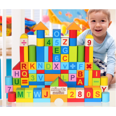 Wholesale Interesting Wooden Intelligence Blocks Toys